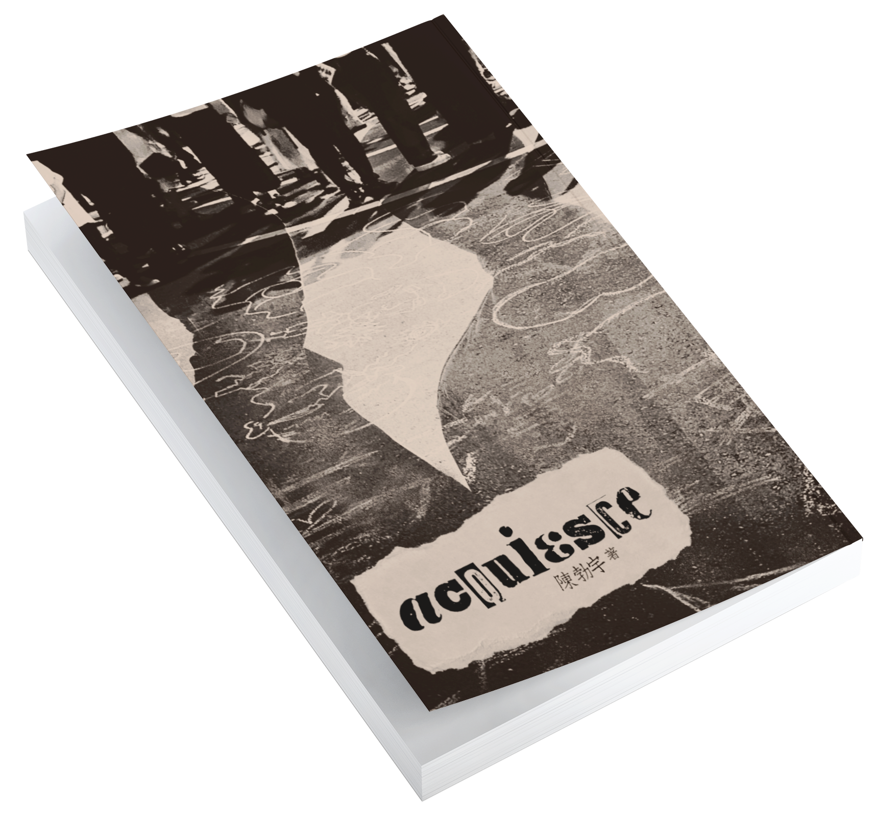 acquiesce mockup
